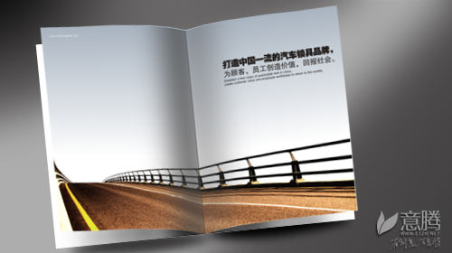 麣v(chung)Ļ޹˾ (hu)(c)׮a(chn)Ʒփ(c)O(sh)Ӌ(j)˾ 