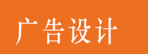 VO(sh)Ӌ(j)