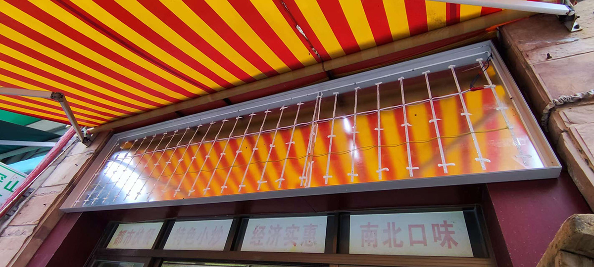 麣v(chung)Ļ޹˾ 麣V湫˾ 