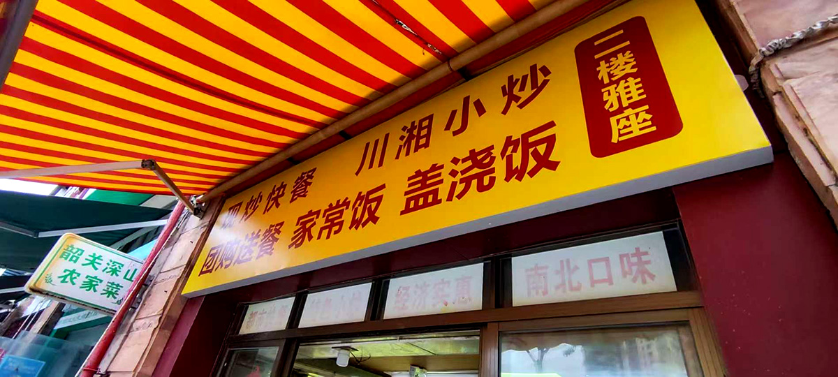 麣v(chung)Ļ޹˾ 麣V湫˾ 