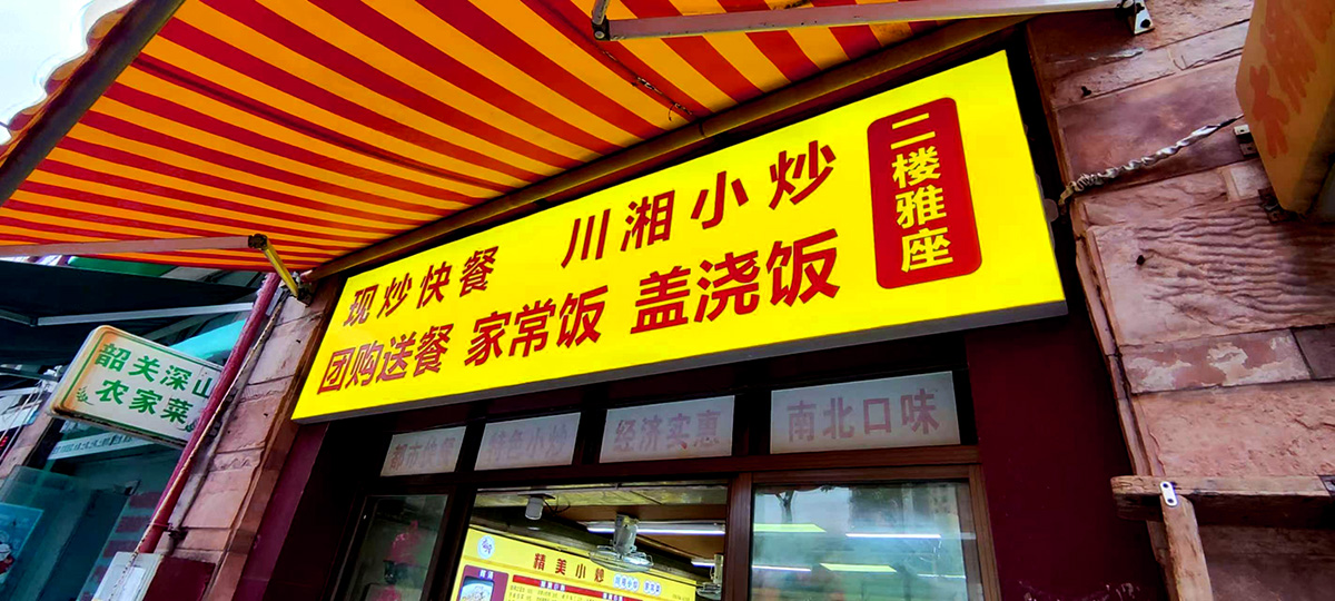 麣v(chung)Ļ޹˾ 麣V湫˾ 