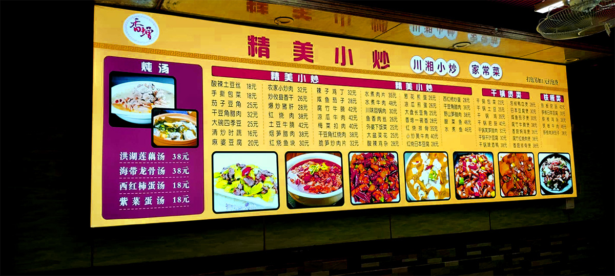 麣v(chung)Ļ޹˾ 麣V湫˾ 