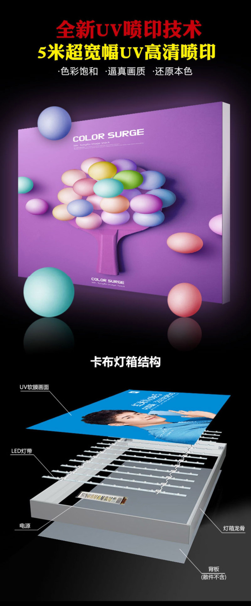麣v(chung)Ļ޹˾ 麣V湫˾ 