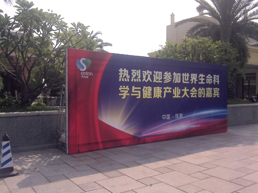 麣v(chung)Ļ޹˾ V湫˾ 