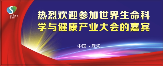麣v(chung)Ļ޹˾ (c)׮a(chn)Ʒփ(c)O(sh)Ӌ(j)˾ 
