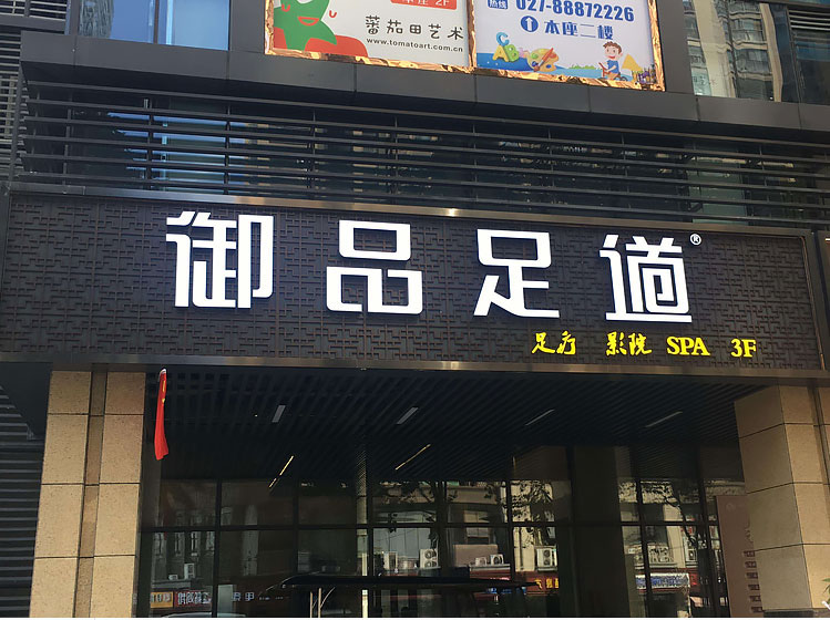 麣v(chung)Ļ޹˾ 麣V湫˾ 