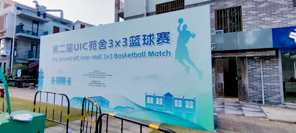 珠海市意騰創(chuàng)意文
化傳播有限公司 廣告慶典活策劃公司