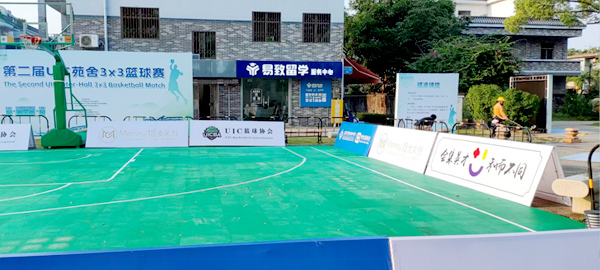 珠海市意騰創(chuàng)意文
化傳播有限公司 廣告慶典活策劃公司