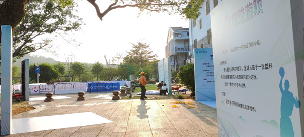 珠海市意騰創(chuàng)意文
化傳播有限公司 廣告慶典活策劃公司