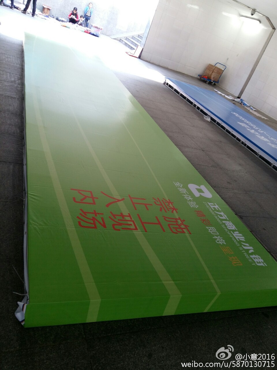 麣v(chung)Ļ޹˾ 麣V湫˾