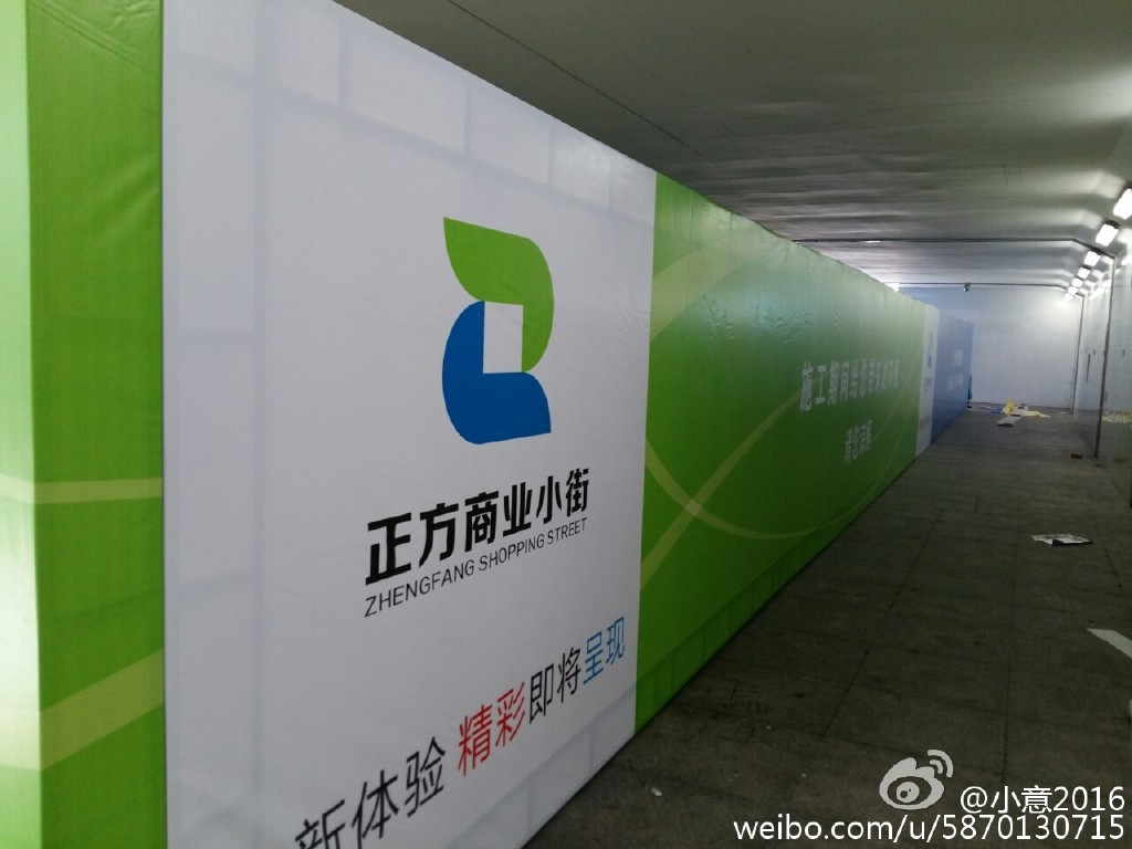 麣v(chung)Ļ޹˾ 麣V湫˾