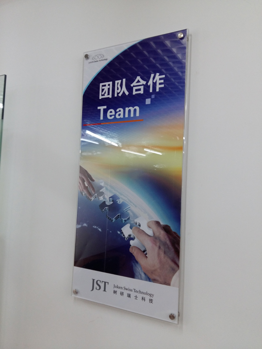麣v(chung)Ļ޹˾ 麣V湫˾