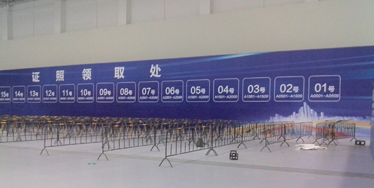 麣v(chung)Ļ޹˾ 麣V湫˾