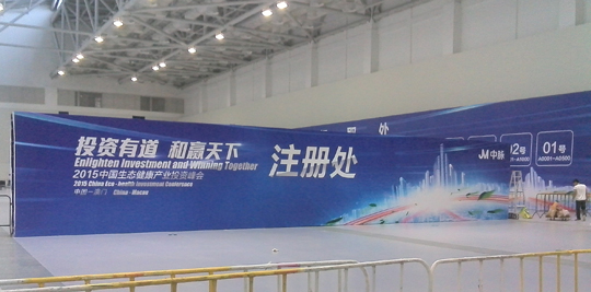 麣v(chung)Ļ޹˾ 麣V湫˾