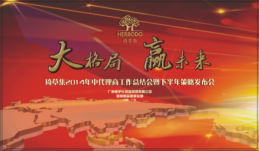 麣v(chung)Ļ޹˾ 麣V湫˾