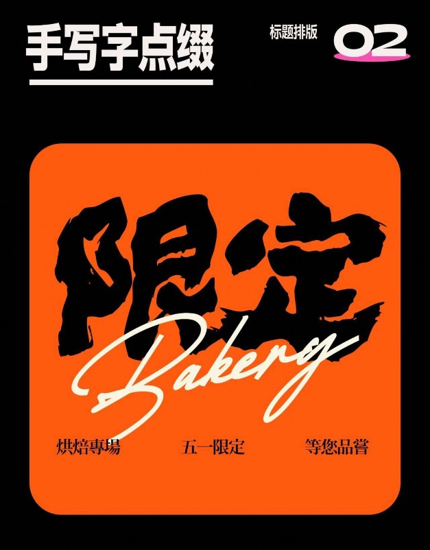 麣v(chung)Ļ޹˾ 麣V湫˾