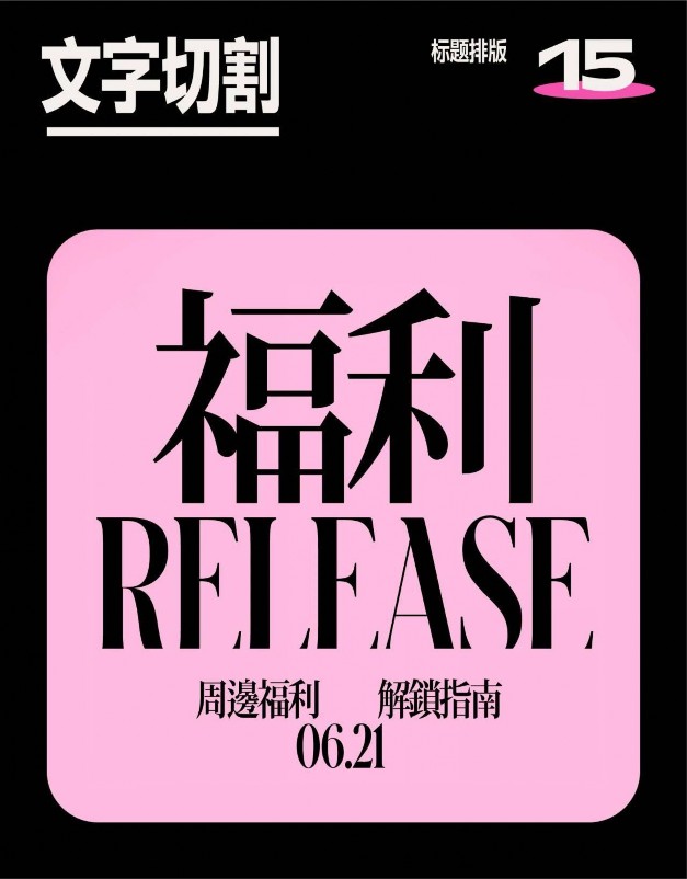 麣v(chung)Ļ޹˾ 麣V湫˾