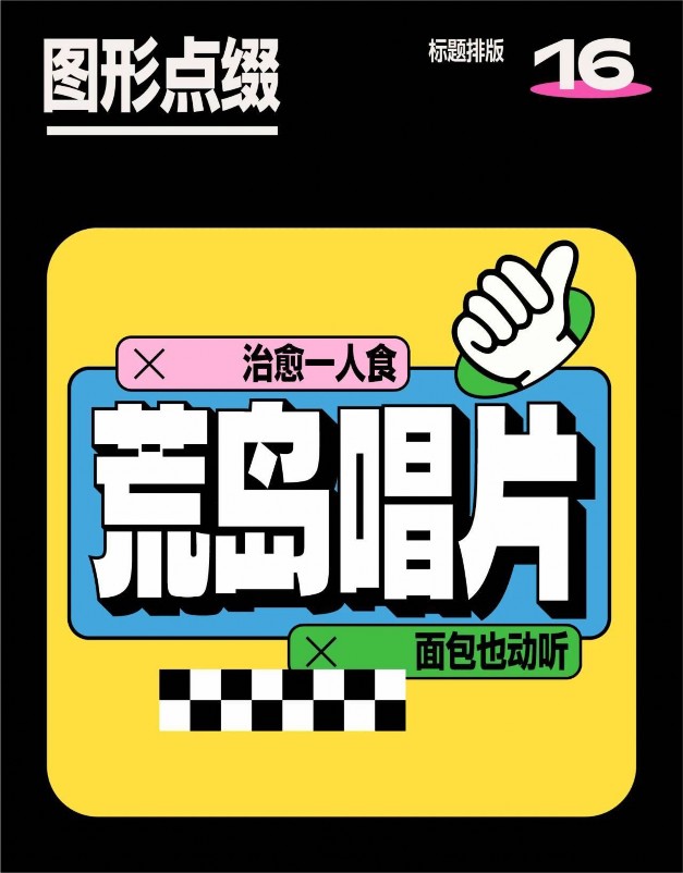 麣v(chung)Ļ޹˾ 麣V湫˾