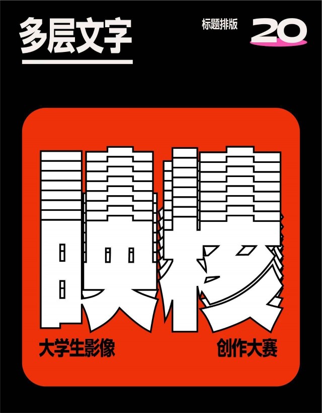 麣v(chung)Ļ޹˾ 麣V湫˾